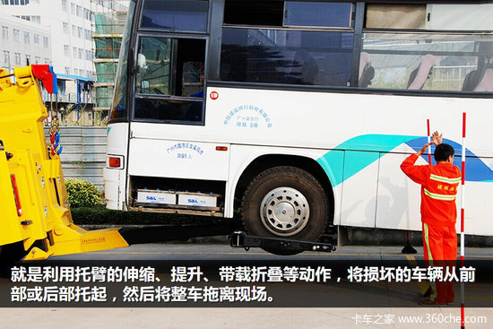 快速道路救援先锋 红岩杰狮拖吊清障车