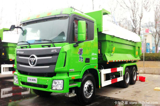 ������������&nbsp;����ɽ������Դ����Ͷ��