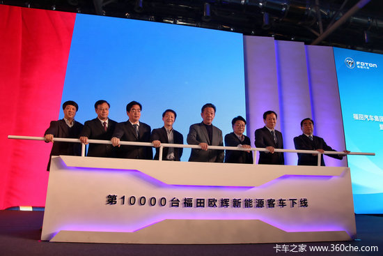 ������������&nbsp;����ɽ������Դ����Ͷ��