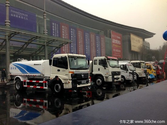 ��ȫ�������&nbsp;������������չ������