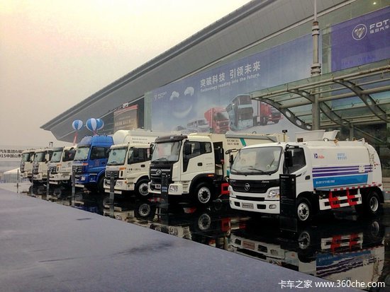 ��ȫ�������&nbsp;������������չ������