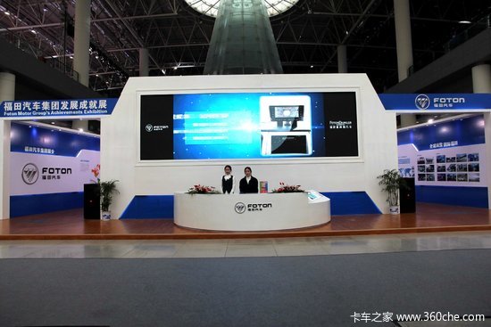 ��ȫ�������&nbsp;������������չ������