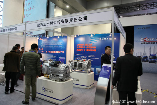 ��ȫ�������&nbsp;������������չ������