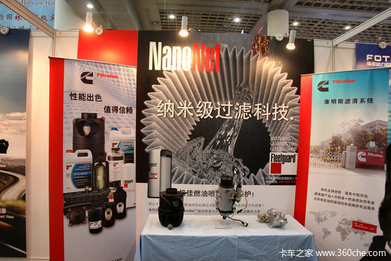 ��ȫ�������&nbsp;������������չ������