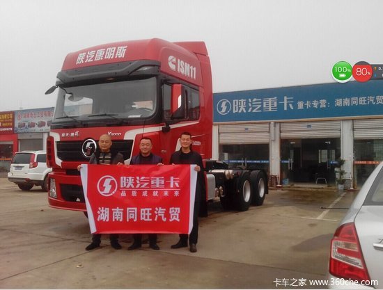 �³��ƹ�&nbsp;��������X3000Ѳչ��������