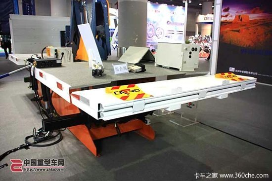 �����粻��������&nbsp;Һѹβ�彫ӭ������