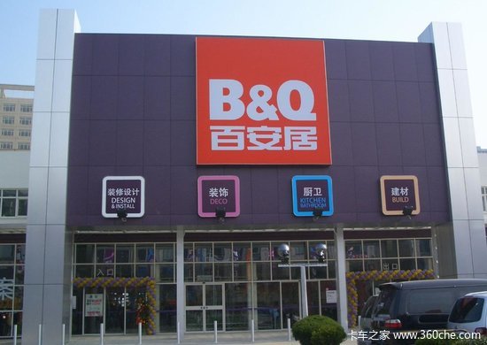 ����6�����&nbsp;��һ�������۾�ͷ�����й�