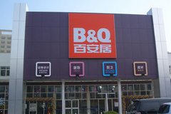 ����6����� ��һ�������۾�ͷ�����й�