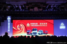 2015看好牵引车专用车