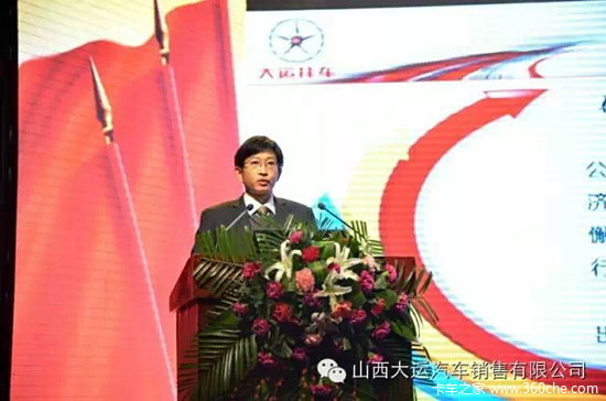 '��װ����&nbsp;��ȡδ��'&nbsp;���˹ҳ�2015���