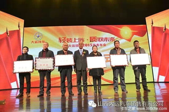 '��װ����&nbsp;��ȡδ��'&nbsp;���˹ҳ�2015���