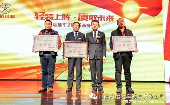 '��װ����&nbsp;��ȡδ��'&nbsp;���˹ҳ�2015���