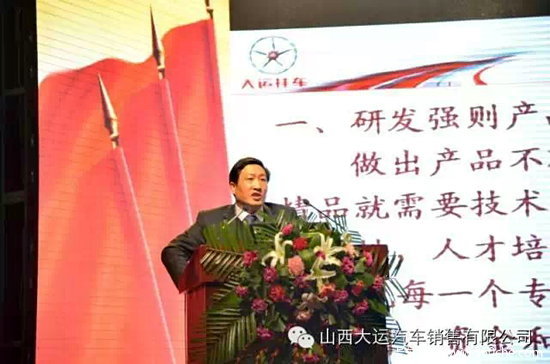 '��װ����&nbsp;��ȡδ��'&nbsp;���˹ҳ�2015���