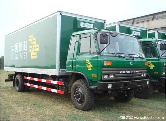 ���ҵ������140�ڼ�&nbsp;�ѳ��й����ú���