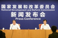 ����ίӡ֪ͨ���ſ�һ����ͨ�����۸�