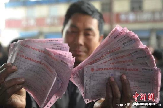 ǧ�̻��ֻ���&nbsp;�����������˾��ȥ¥��