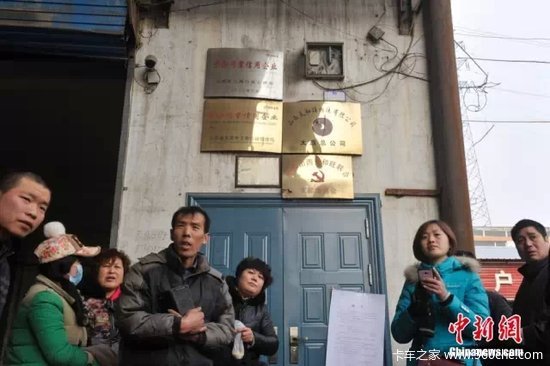 ǧ�̻��ֻ���&nbsp;�����������˾��ȥ¥��