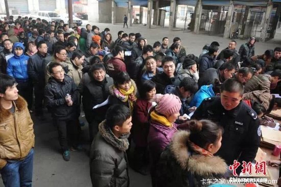 ǧ�̻��ֻ���&nbsp;�����������˾��ȥ¥��