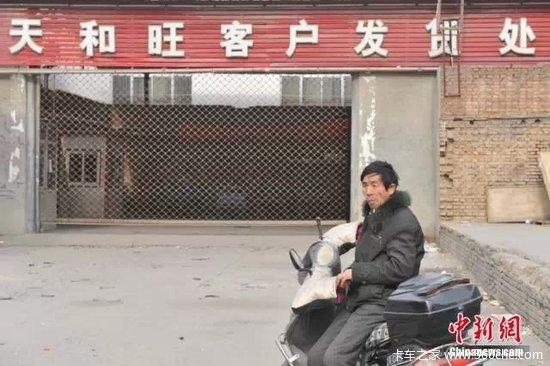 ǧ�̻��ֻ���&nbsp;�����������˾��ȥ¥��