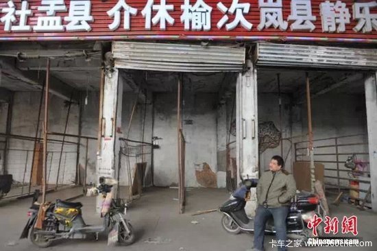 ǧ�̻��ֻ���&nbsp;�����������˾��ȥ¥��