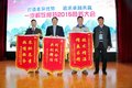 大马力长头上市 柳特年会多款新车亮剑