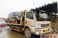 ���ϳ�����ʩ�ȱ��� д��֤��Ÿ�����