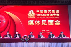 ý������ �й��������о���ָ��2015