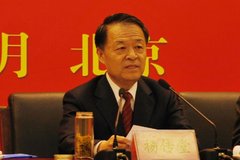 ��ã�2014���������ٹ�·7450����