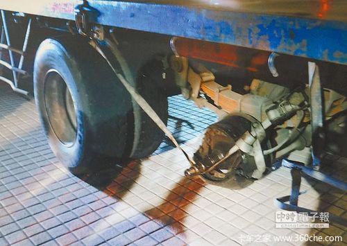 300����̥��ʻ�ж������&nbsp;˾����������