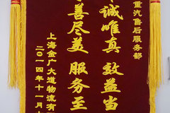 ȫ�̻����� ����