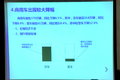 货车销售318万 中汽协发布2014产销数据