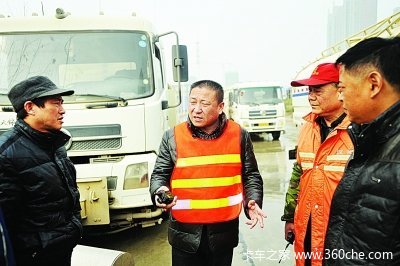 �������˵Ľ���ӡ�&nbsp;���ơ��Ῠ��5����