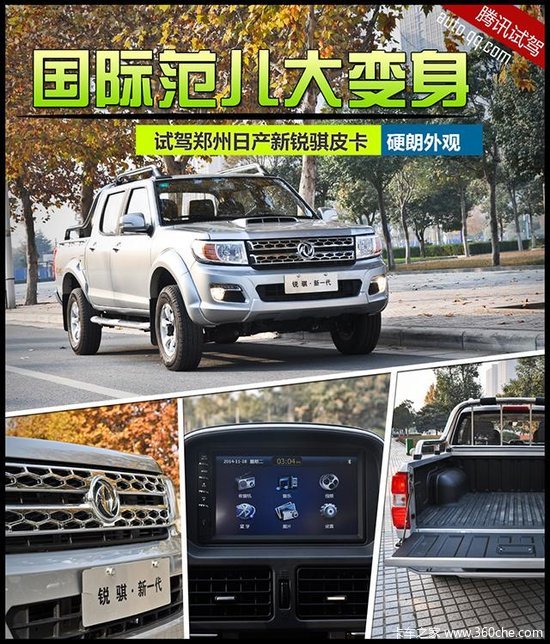 ���ʷ�������&nbsp;�Լ�֣���ղ�������Ƥ��