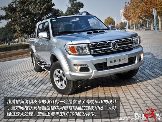 ���ʷ�������&nbsp;�Լ�֣���ղ�������Ƥ��