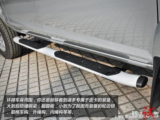 ���ʷ�������&nbsp;�Լ�֣���ղ�������Ƥ��