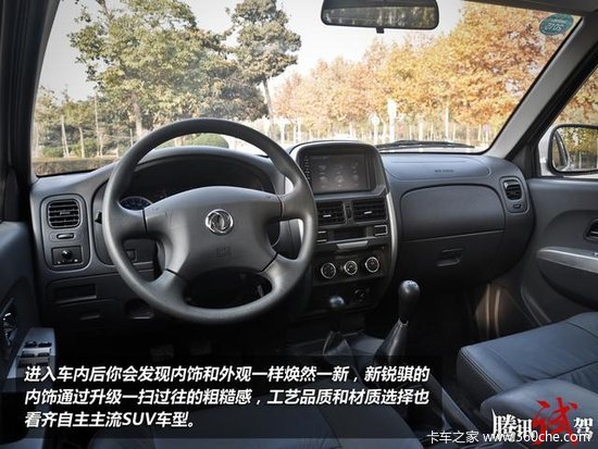 ���ʷ�������&nbsp;�Լ�֣���ղ�������Ƥ��