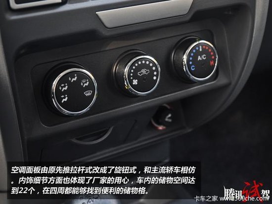 ���ʷ�������&nbsp;�Լ�֣���ղ�������Ƥ��