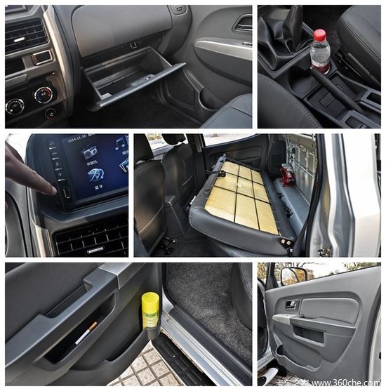 ���ʷ�������&nbsp;�Լ�֣���ղ�������Ƥ��