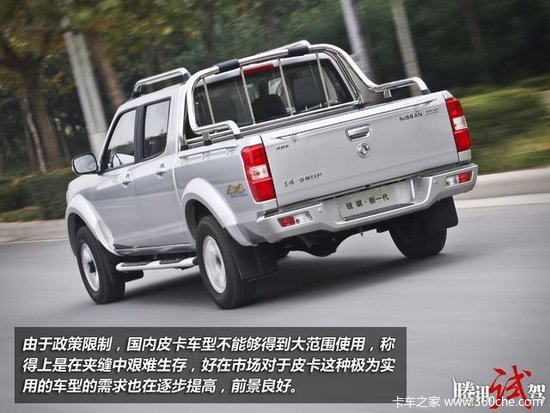 ���ʷ�������&nbsp;�Լ�֣���ղ�������Ƥ��