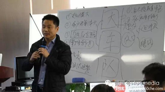 ����2.0��&nbsp;Σ����������Ĵ󳵶ӹ���