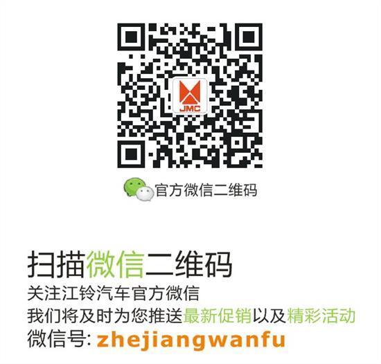 �Ʊ공����&nbsp;������̭С�ͳ�������ָ��