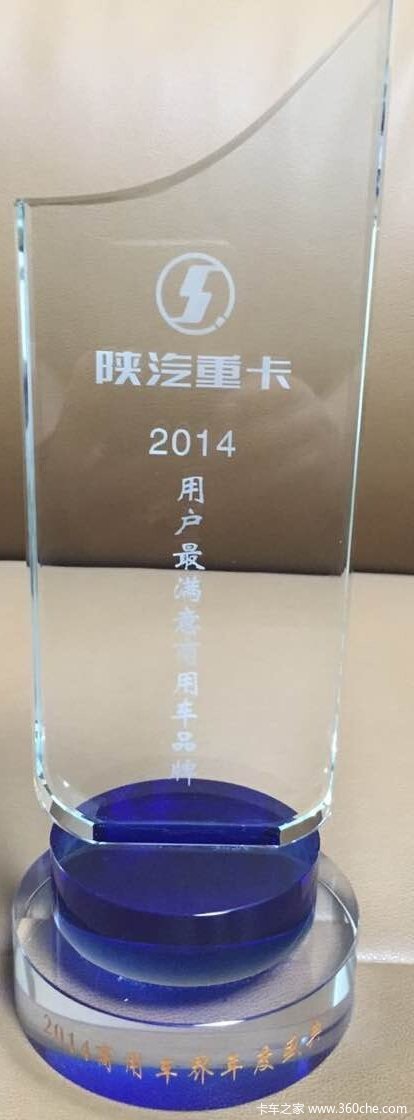 ������2014�û����������ó�Ʒ�ơ���