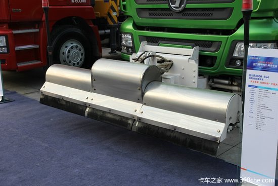 ���÷ḻ����ȫ&nbsp;���������M3000��ɨ��