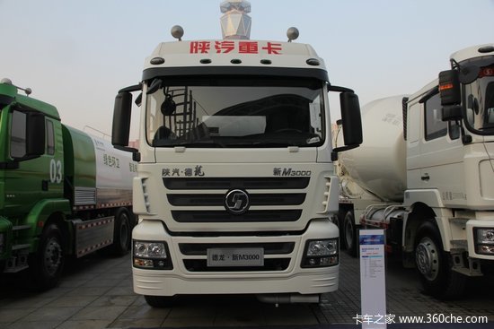 ���÷ḻ����ȫ&nbsp;���������M3000��ɨ��