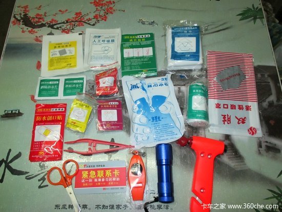 ����С��ҲҪ����&nbsp;˹�����ǳ��ؼ��Ȱ�