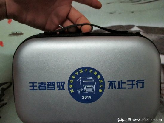 ����С��ҲҪ����&nbsp;˹�����ǳ��ؼ��Ȱ�