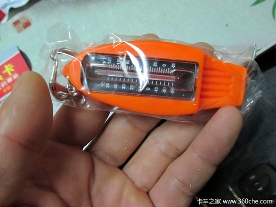 ����С��ҲҪ����&nbsp;˹�����ǳ��ؼ��Ȱ�