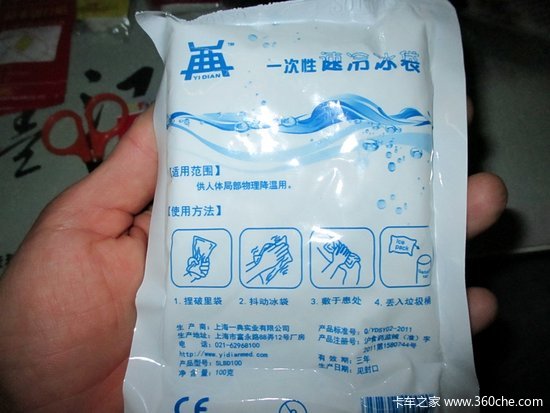 ����С��ҲҪ����&nbsp;˹�����ǳ��ؼ��Ȱ�