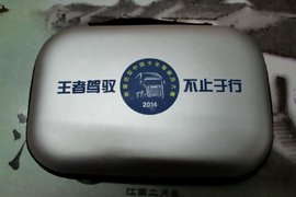 斯堪尼亚车载急救包