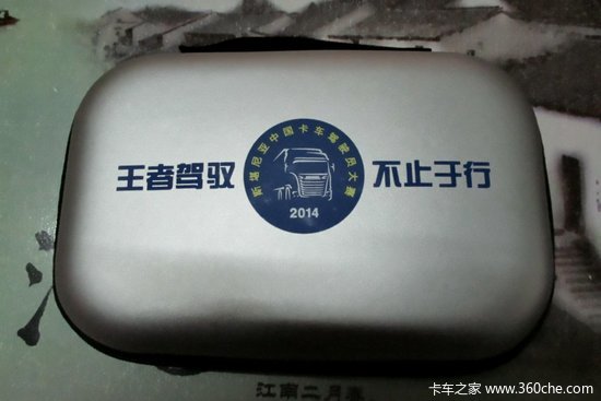 ����С��ҲҪ����&nbsp;˹�����ǳ��ؼ��Ȱ�